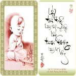 Album Chú Tiểu 4